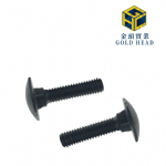 Carriage Bolt s